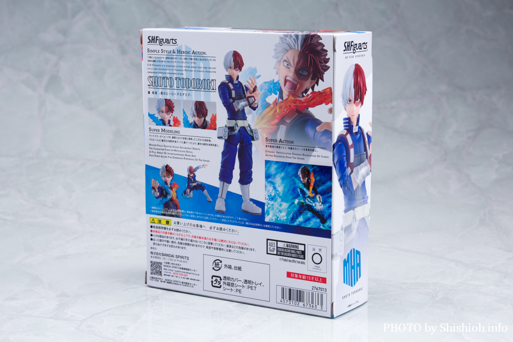 S.H.Figuarts 轟焦凍