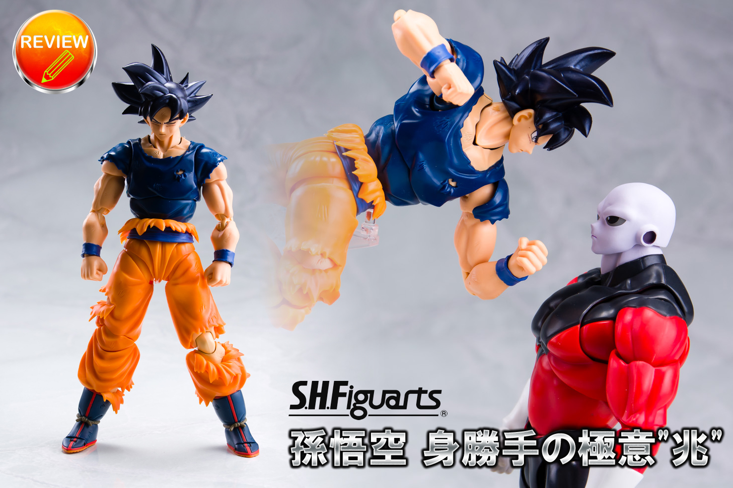 S.H.Figuarts 孫悟空 身勝手の極意 兆 フィギュアーツ-