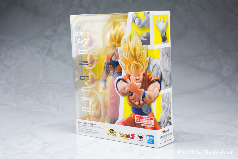 S.H.Figuarts 超サイヤ人孫悟空〈決戦の幕開け〉