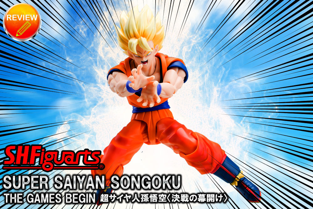 S.H.Figuarts 超サイヤ人孫悟空〈決戦の幕開け〉