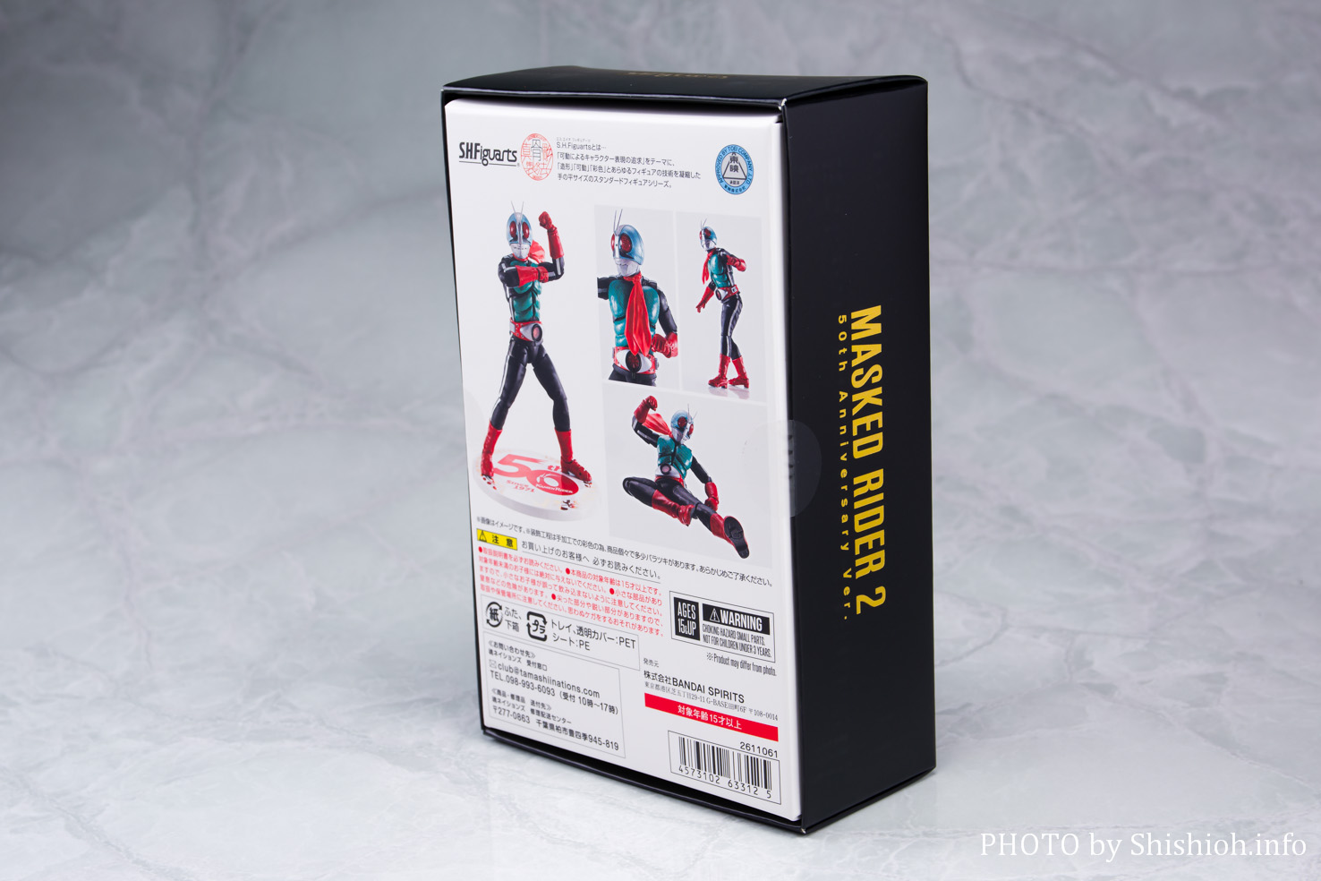 購入新作S.H.Figuarts（真骨彫製法） 仮面ライダー新2号 50th Anniversary Ver. 未開封品 S.H.フィギュアーツ 仮面ライダー2号