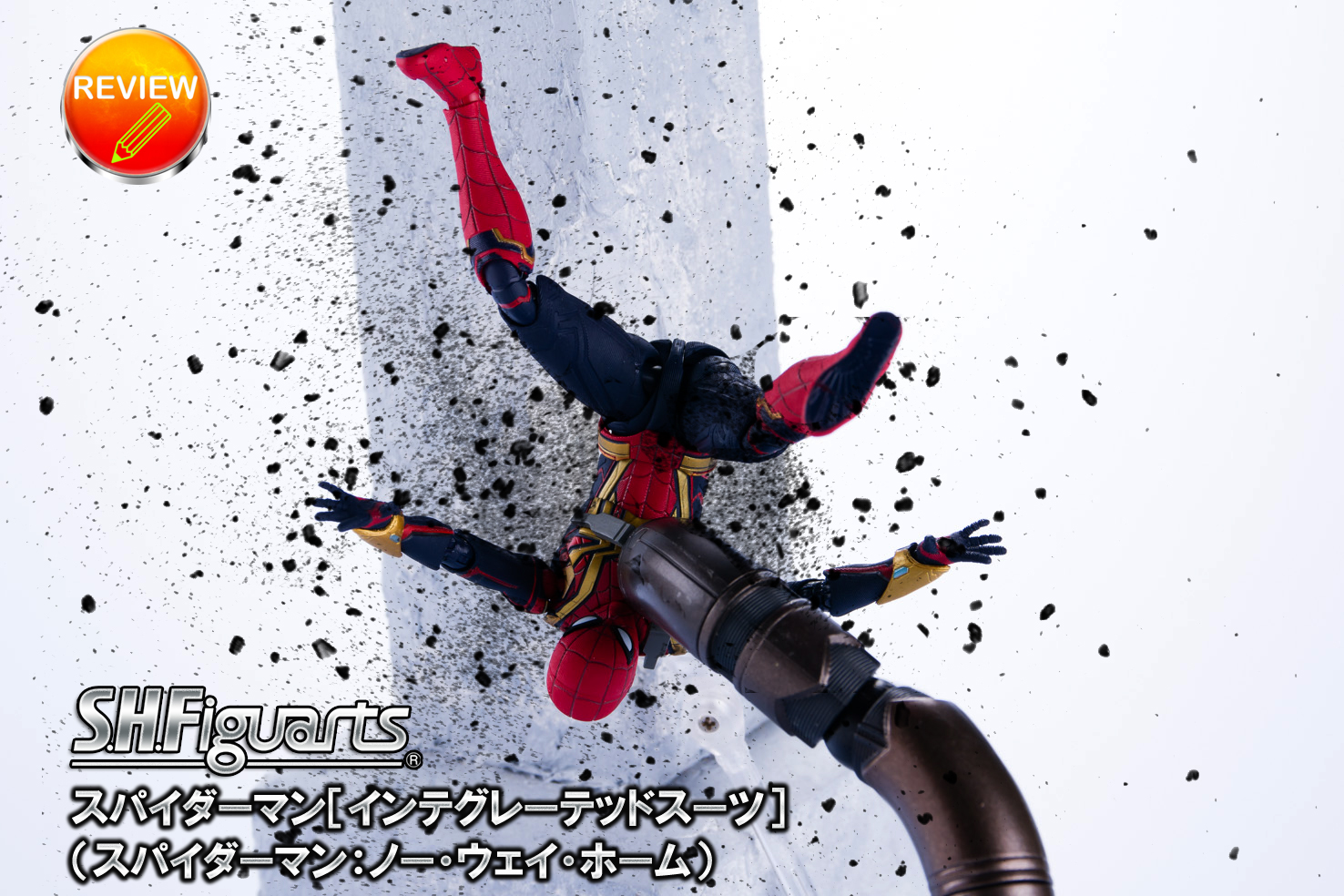 S.H.Figuarts スパイダーマンインテグレーテッドスーツ主な商品内容