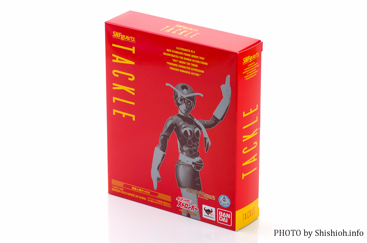 S.H.Figuarts 電波人間タックル