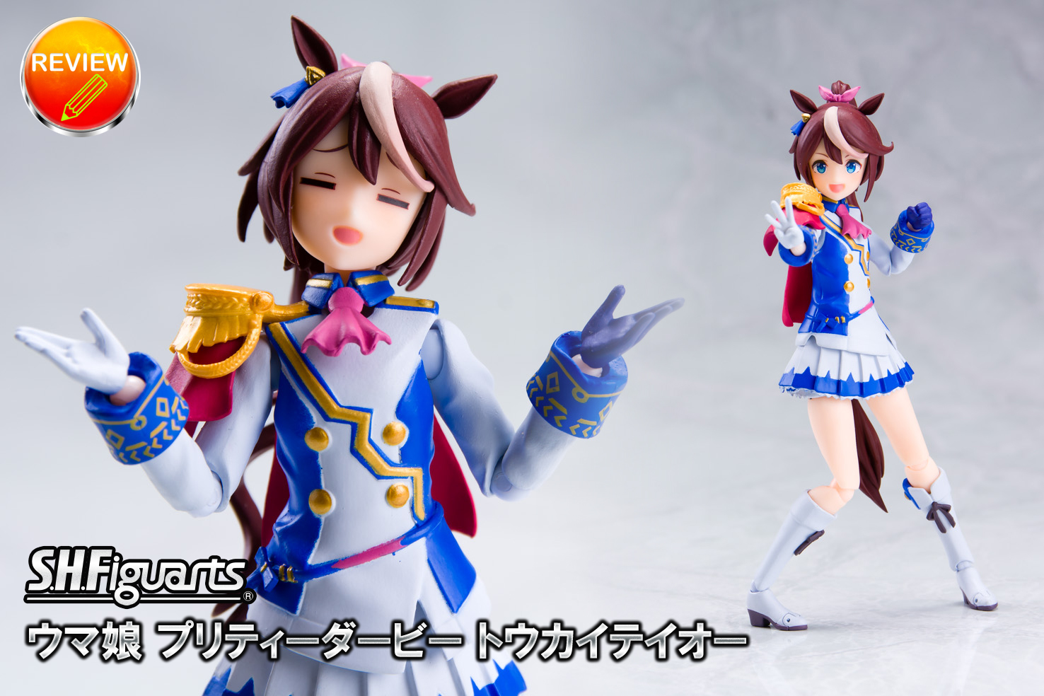 全商品オープニング価格 Figure-riseStandardウマ娘プリティーダービー