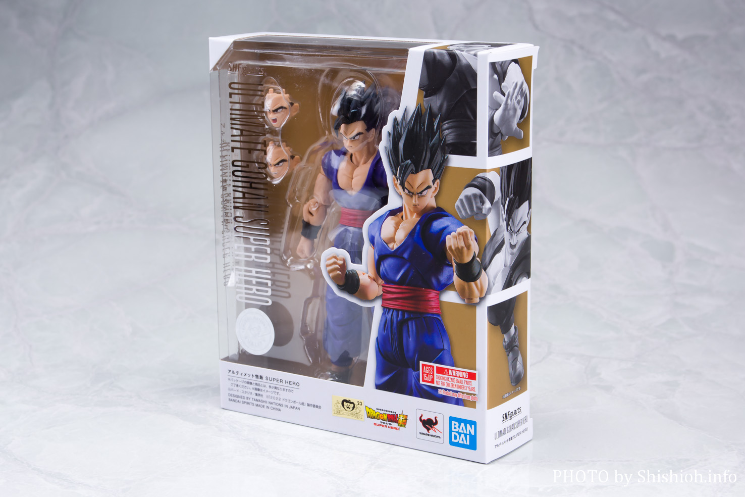 S.H.Figuarts 孫悟飯ビースト ドラゴンボール フィギュアーツ-