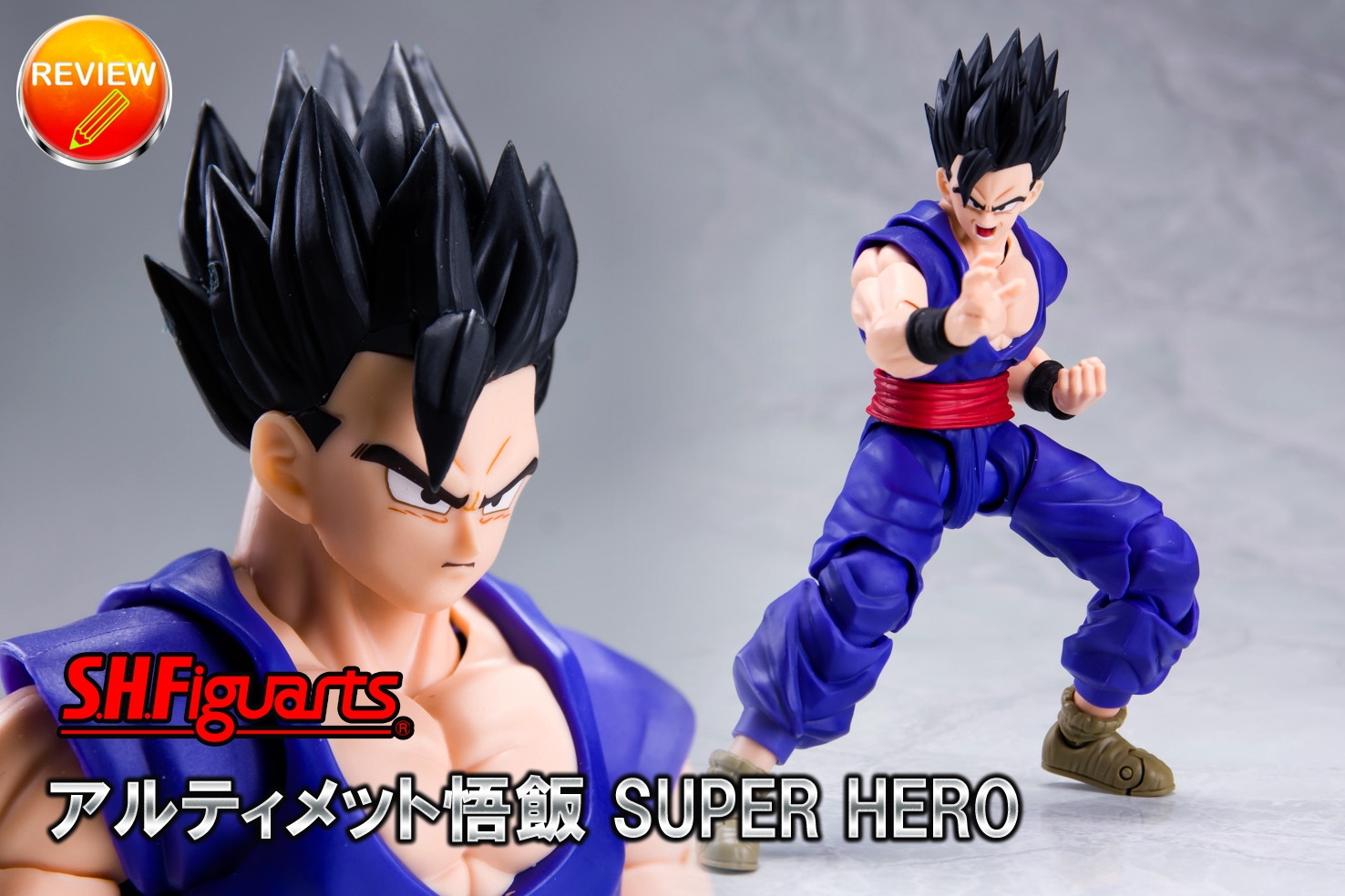 ドラゴンボールZアルティメット悟飯フィギュア ランキングや新製品