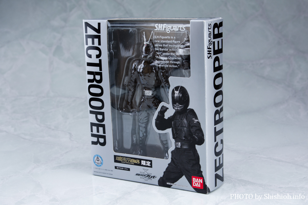 S.H.Figuarts �[�N�g���[�p�[