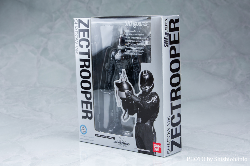 S.H.Figuarts �[�N�g���[�p�[�i�V���h�E����ver.�j