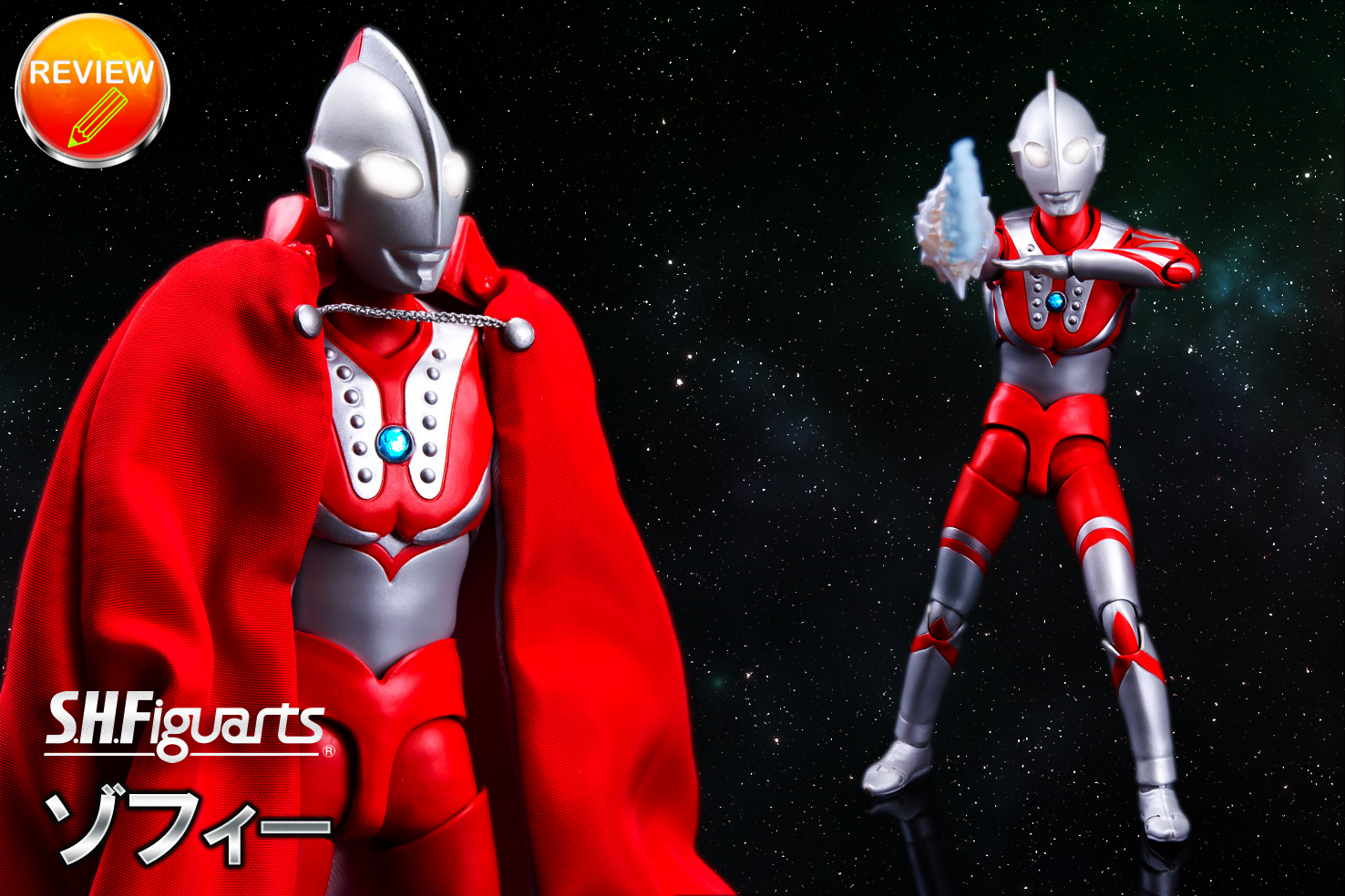 S.H.Figuarts ゾフィー ウルトラマン アクションフィギュア 可動