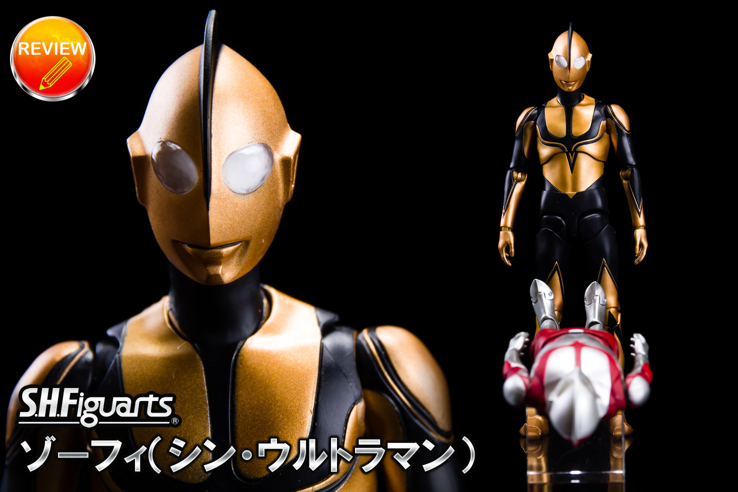 2022年6月27日【Figure-rise Standard ウルトラマンゼロ 予約中】