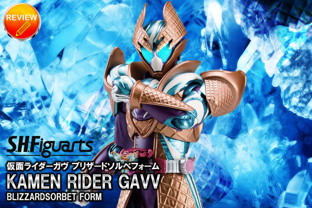 S.H.Figuarts ���ʃ��C�_�[�K�� �u���U�[�h�\���x�t�H�[��