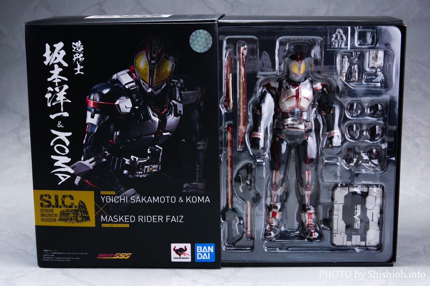 予約 中古フィギュア S I C 仮面ライダーファイズ 仮面ライダー555 ファイズ Materialworldblog Com