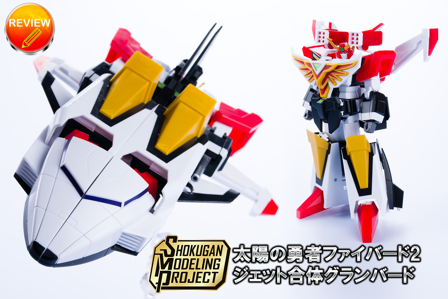 パネル ニューアートフレーム ナチュラル ファイバード グランバード 2