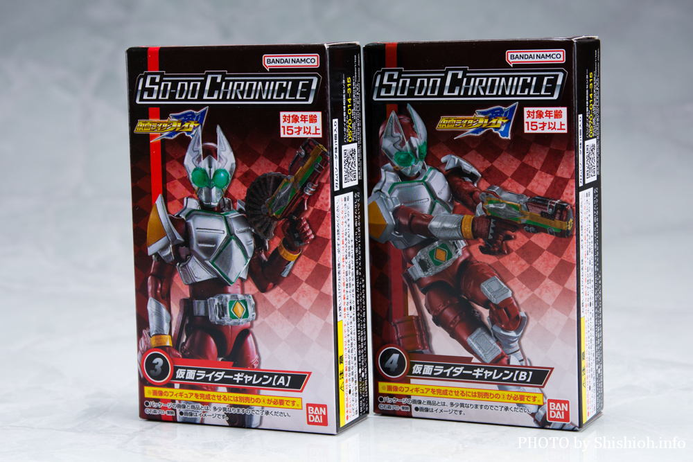 SO|DO CHRONICLE ʃC_[(ʃC_[M)