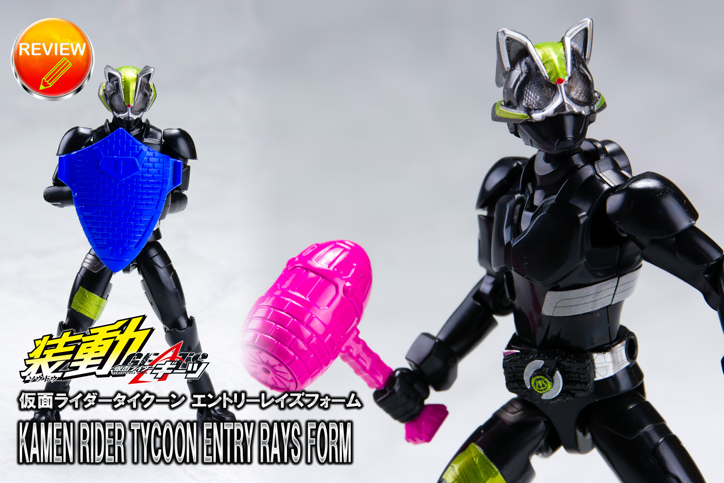 10点セット】仮面ライダータイクーン コアID 仮面ライダーギーツ-