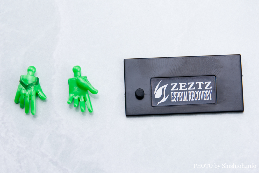 装動 仮面ライダーゼッツ AGT2(エスプリムリカバリー)