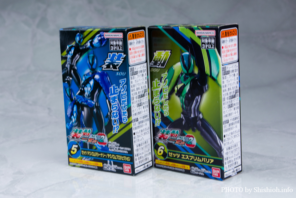 ���� ���ʃ��C�_�[�[�b�c AGT2(�G�X�v�����o���A���̑�)