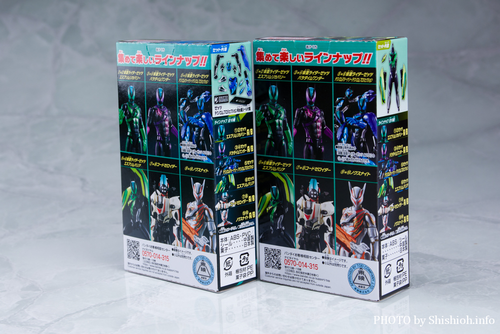 ���� ���ʃ��C�_�[�[�b�c AGT2(�G�X�v�����o���A���̑�)