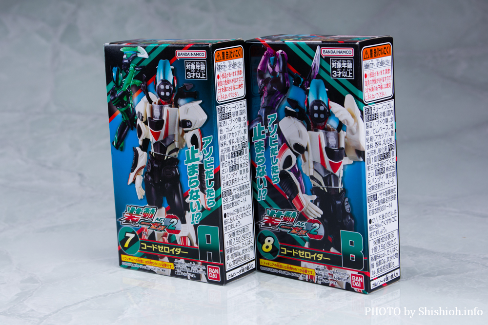  ʃC_[[bc AGT2(R[h[C_[)