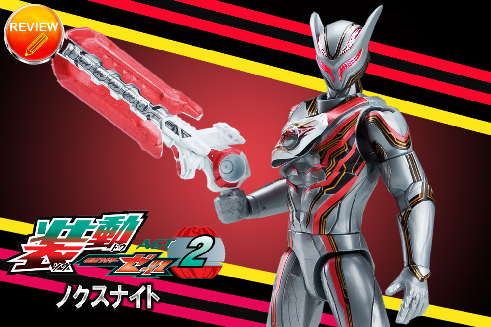  ʃC_[[bc AGT2(mNXiCg)