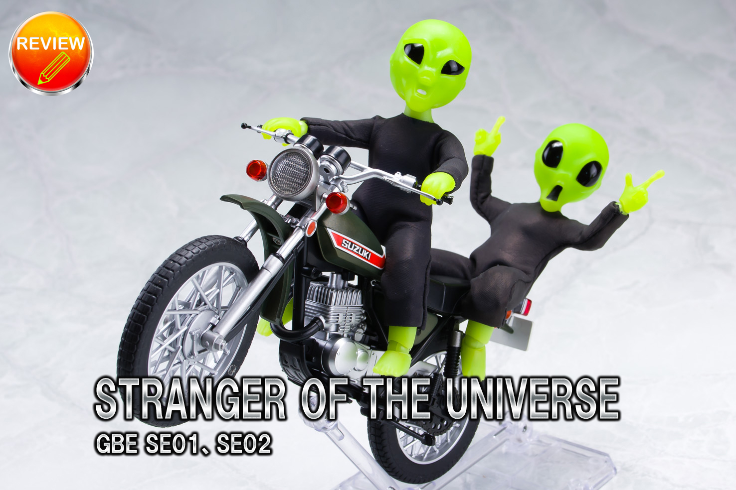 STRANGER OF THE UNIVERSE (GBE SE01、SE02)
