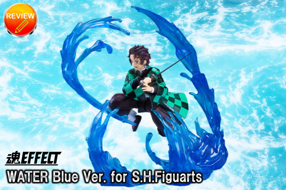 EFFECTV[Y WATER Blue Ver. for S.H.Figuarts