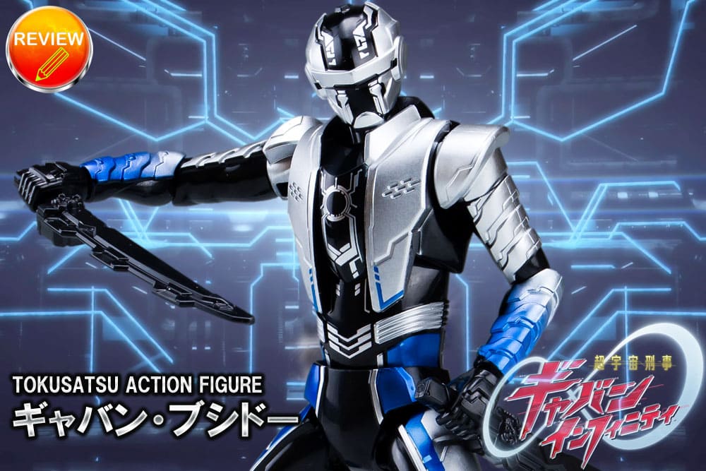 TOKUSATSU ACTION FIGURE �M���o���E�u�V�h�[