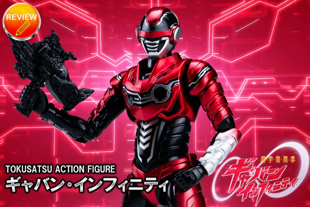TOKUSATSU ACTION FIGURE ギャバン・インフィニティ