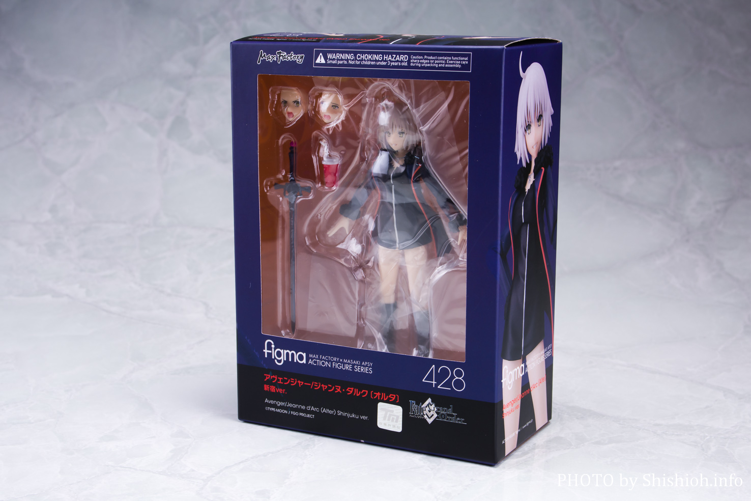 日本初の 未使用品 figma Fate Grand Order アヴェンジャー ジャンヌ