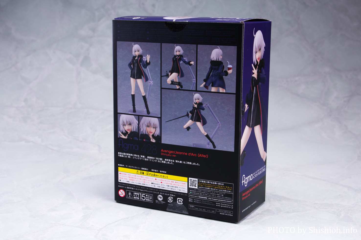 83％以上節約 27◯figma FGO アヴェンジャー ジャンヌ ダルク KM0704