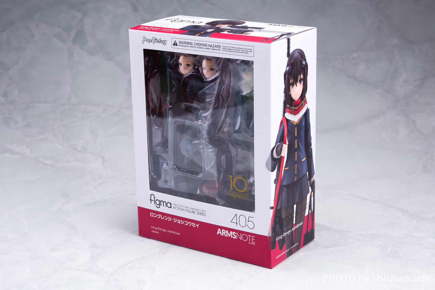 figma 405 OWEWVREZC