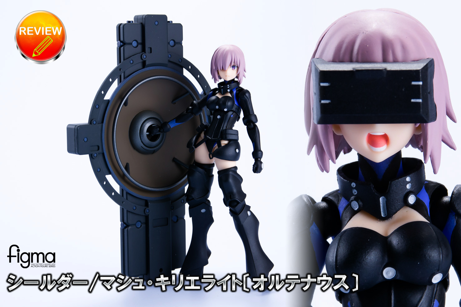 新版 figma シールダー/マシュ・キリエライト[オルテナウス] その他 