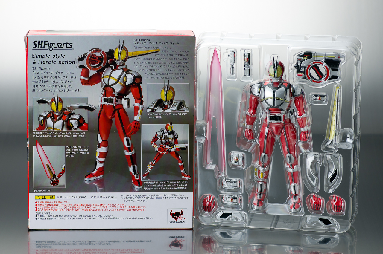 S.H.Figuarts ���ʃ��C�_�[�t�@�C�Y �u���X�^�[�t�H�[��